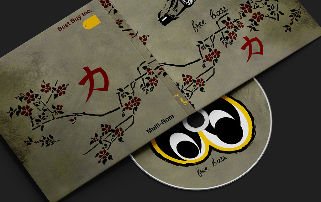 Best Buy CD Case Design